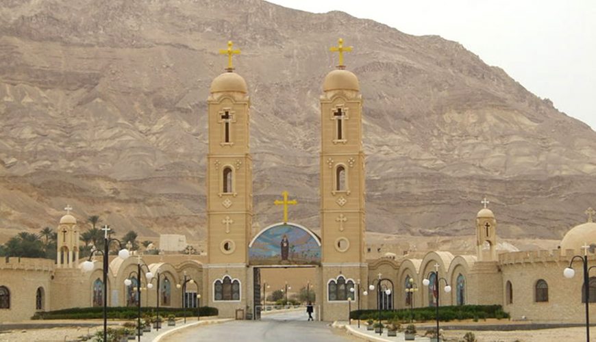 Kairo Ausflüge Ausflüge in Ägypten
